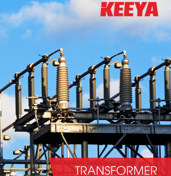 Risalah switchgear (versi menegak)