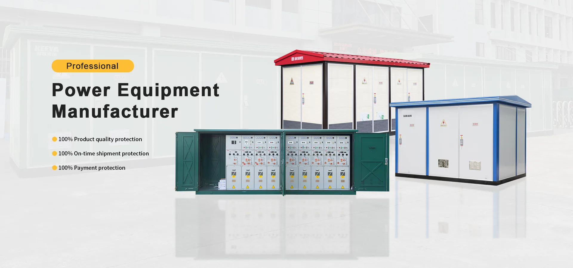 Kilang Pencawang Jenis Kotak