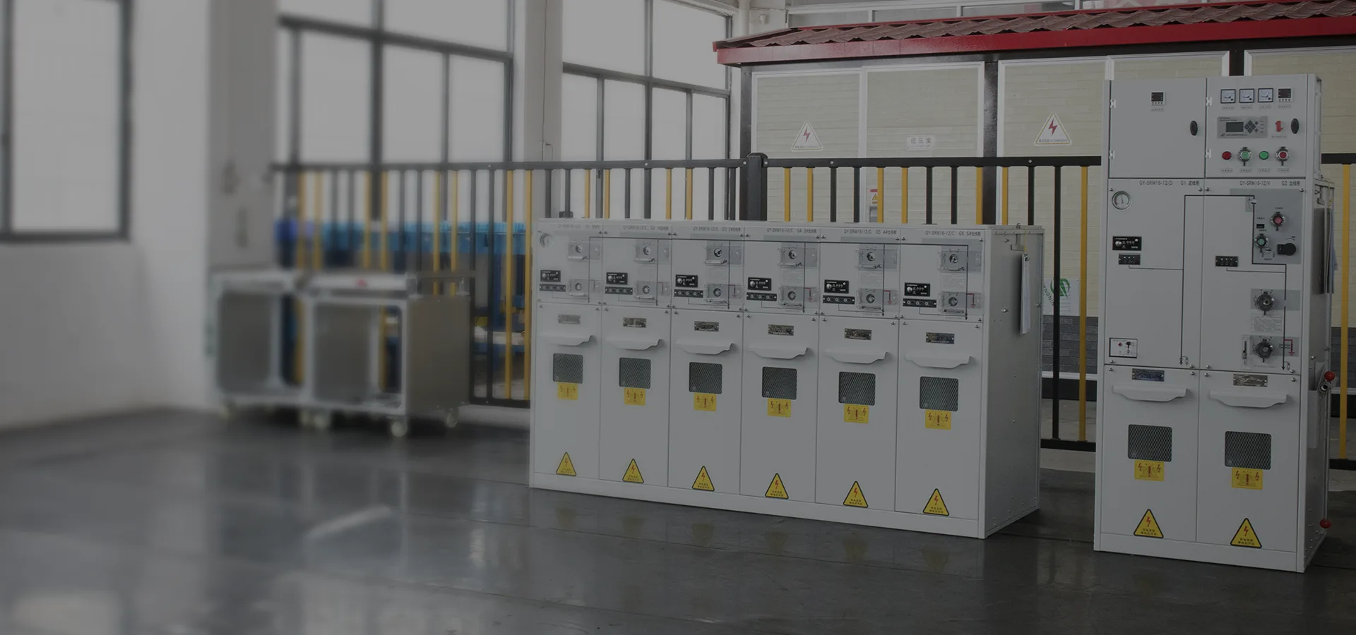 Kilang Pencawang Jenis Kotak